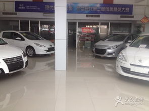 競悅汽車銷售服務 專業與品質的完美融合