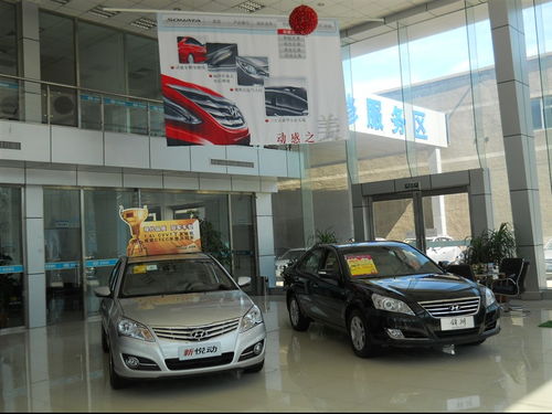 韓亞汽車銷售 專業汽車零配件零售服務專家